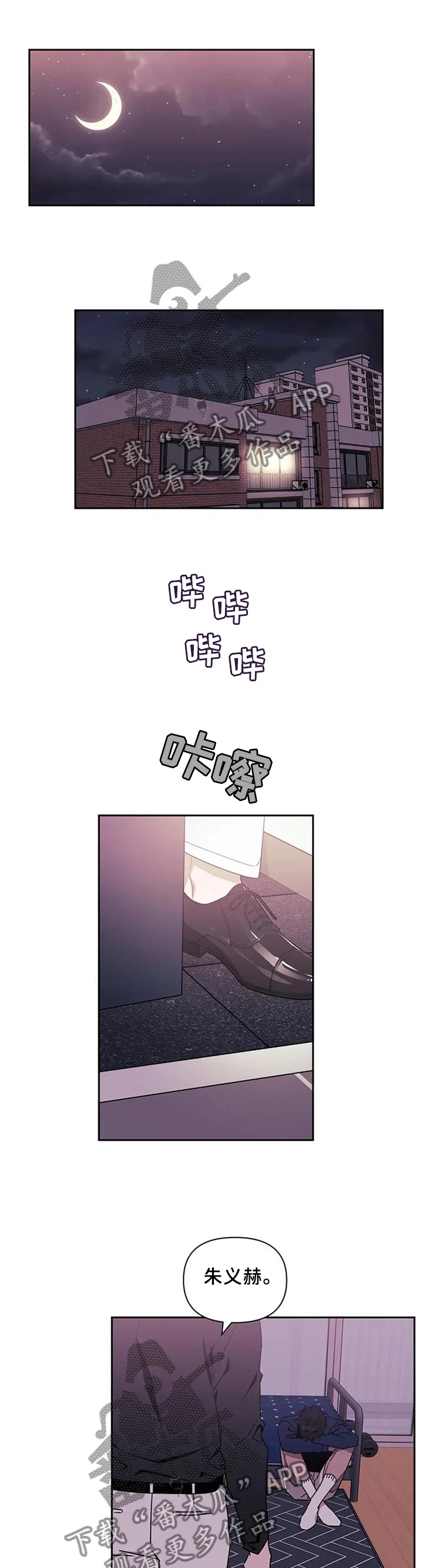 第0页