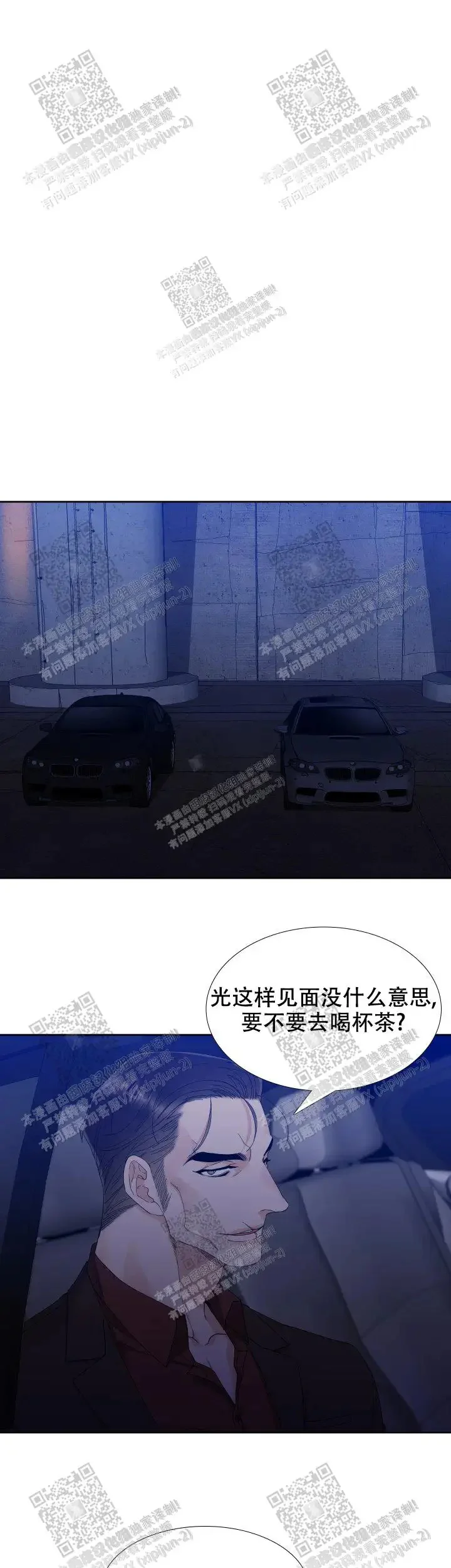第0页