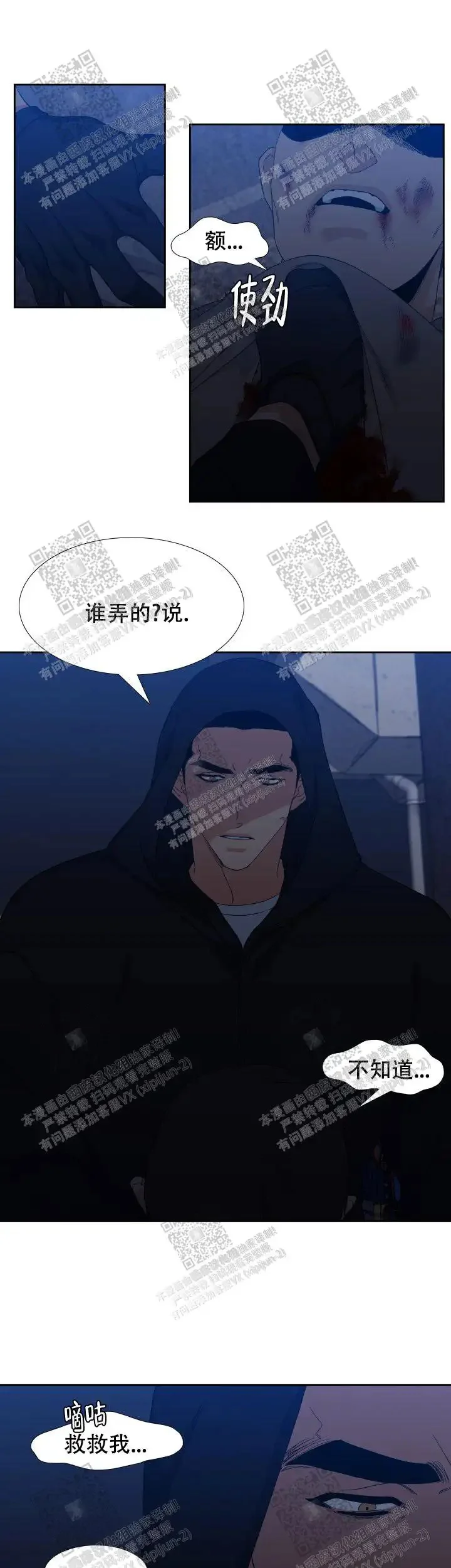 第0页