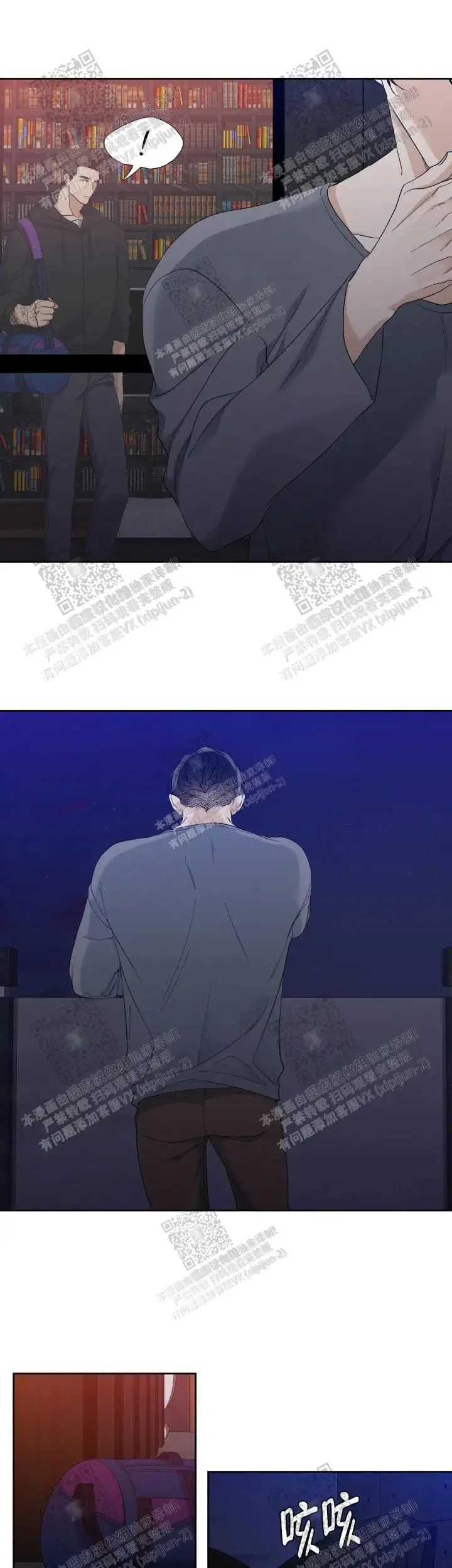 第0页