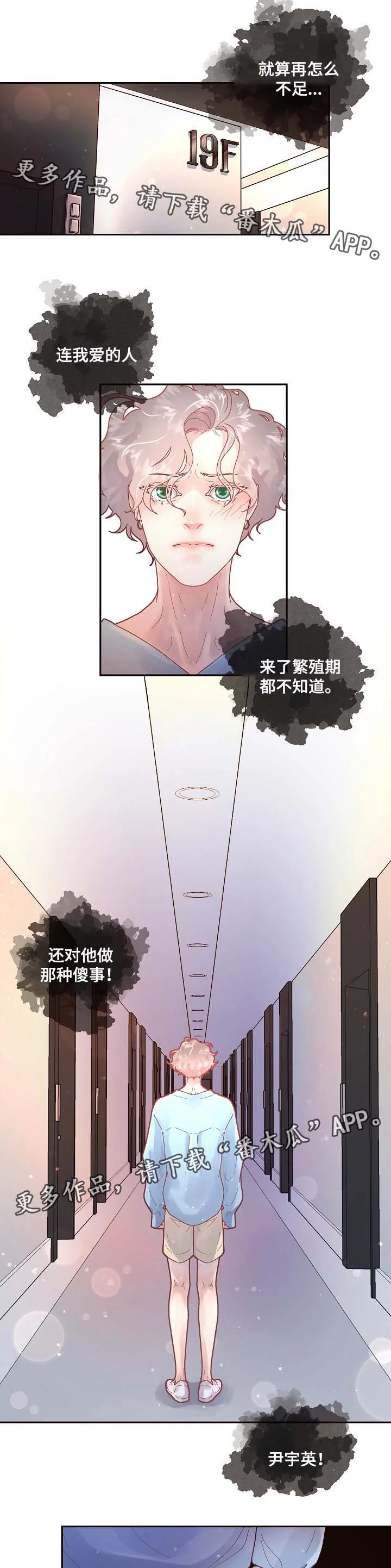 第0页