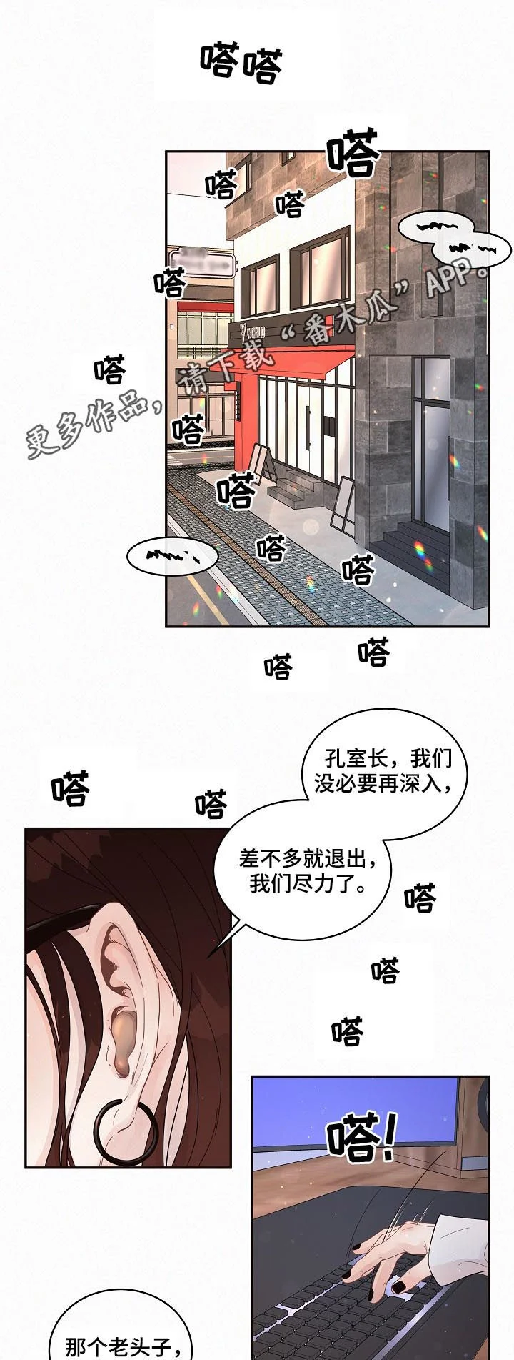 第0页