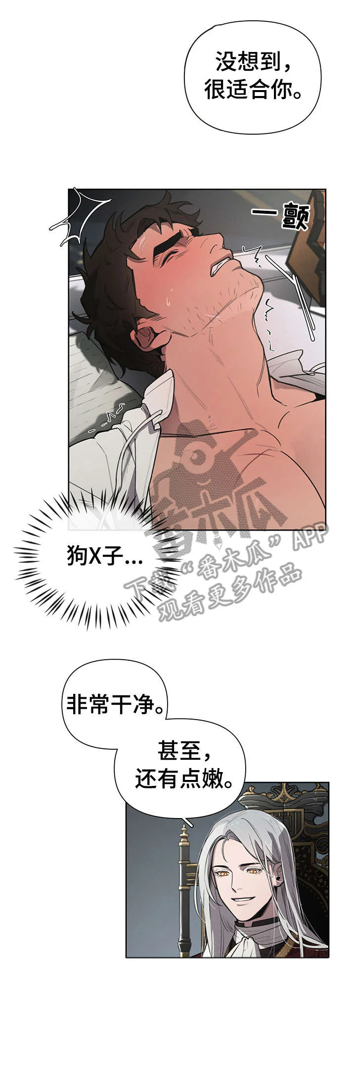 第0页
