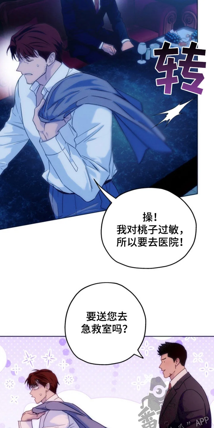 第312页