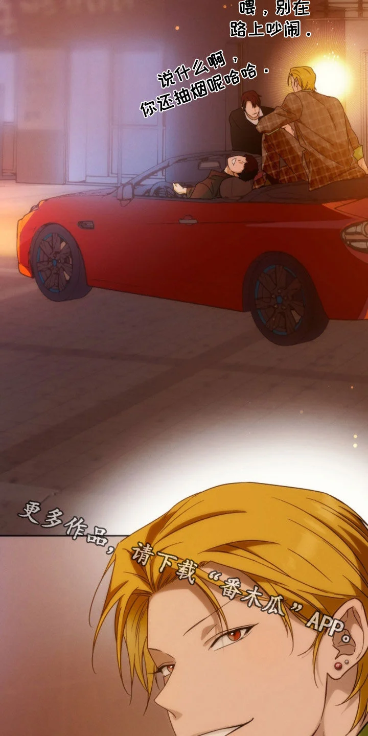 第330页