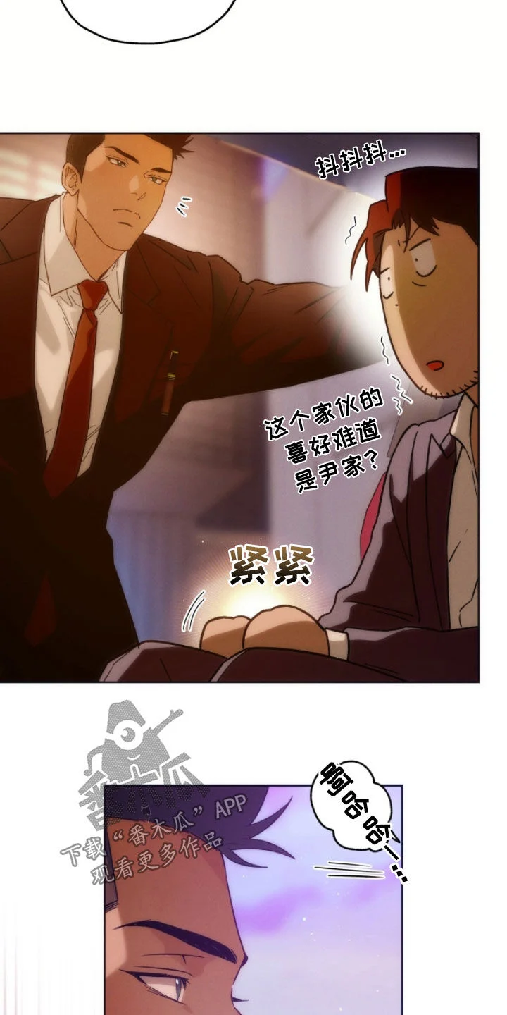 第324页