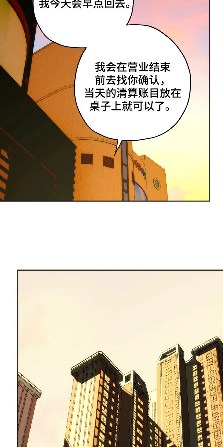 第354页