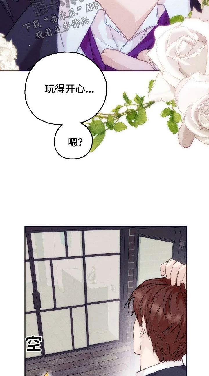 第387页