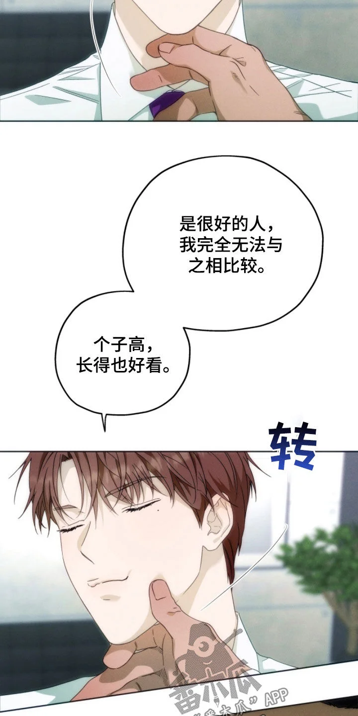 第180页