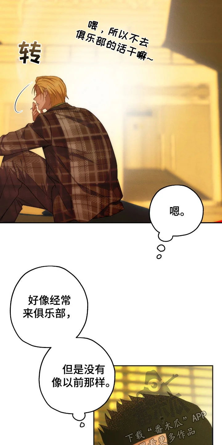 第348页