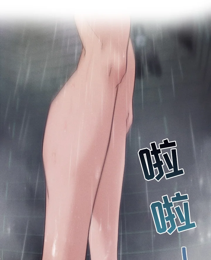 第366页