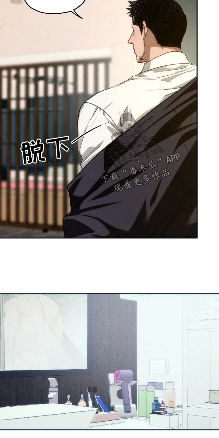 第363页