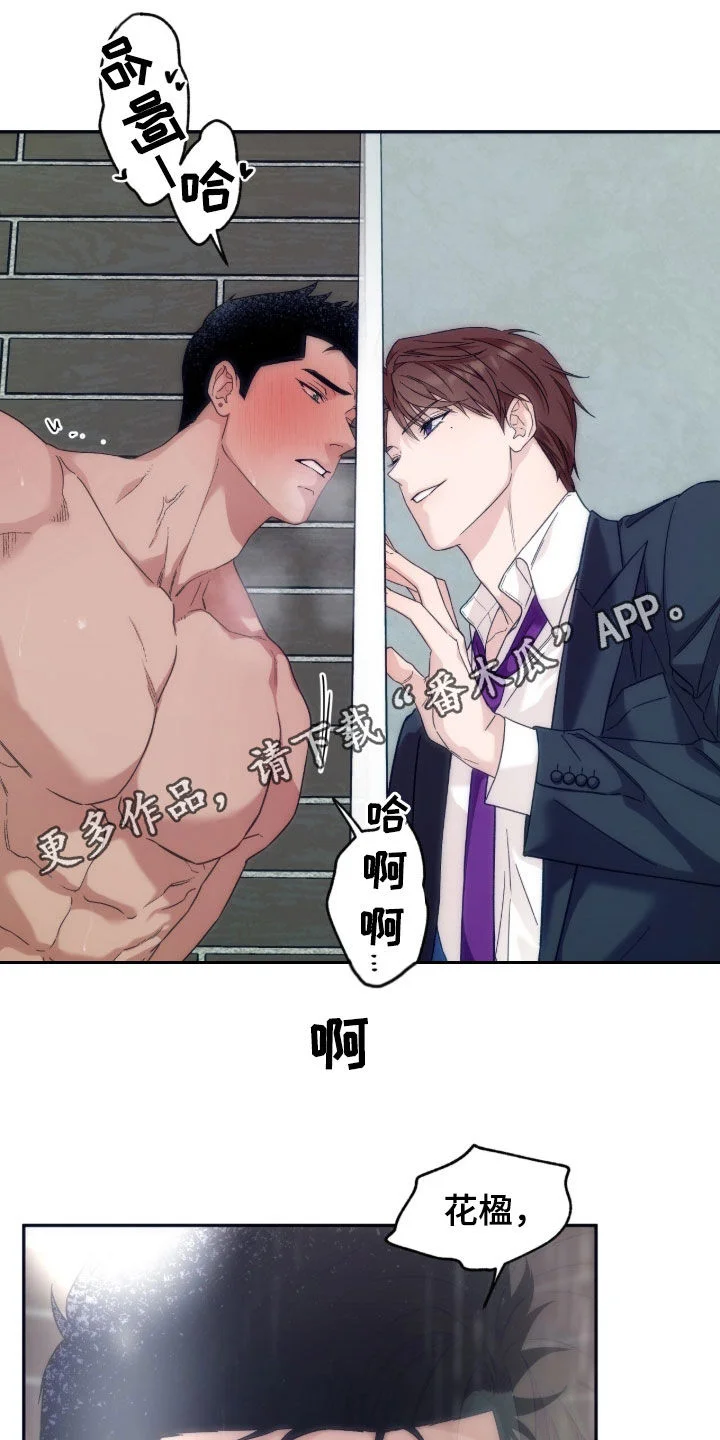 第0页