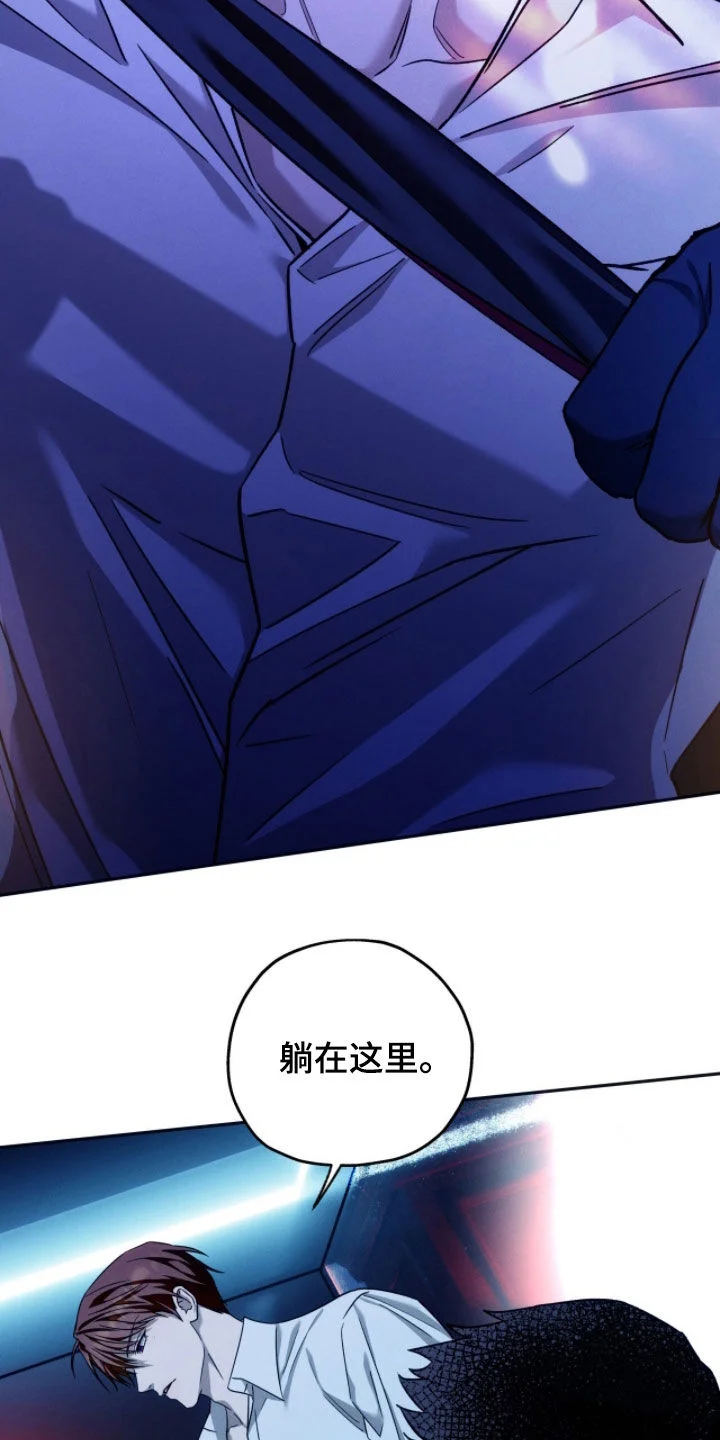 第87页
