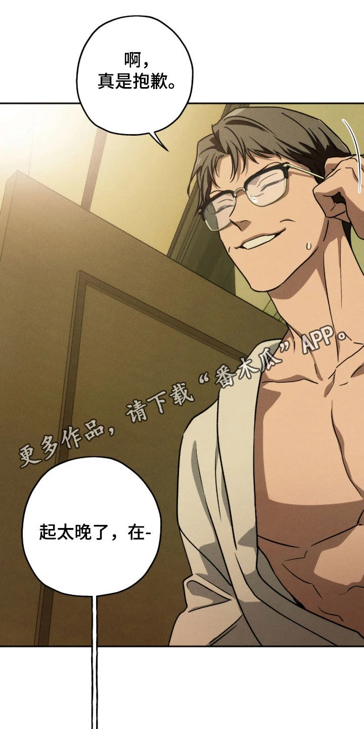 第0页