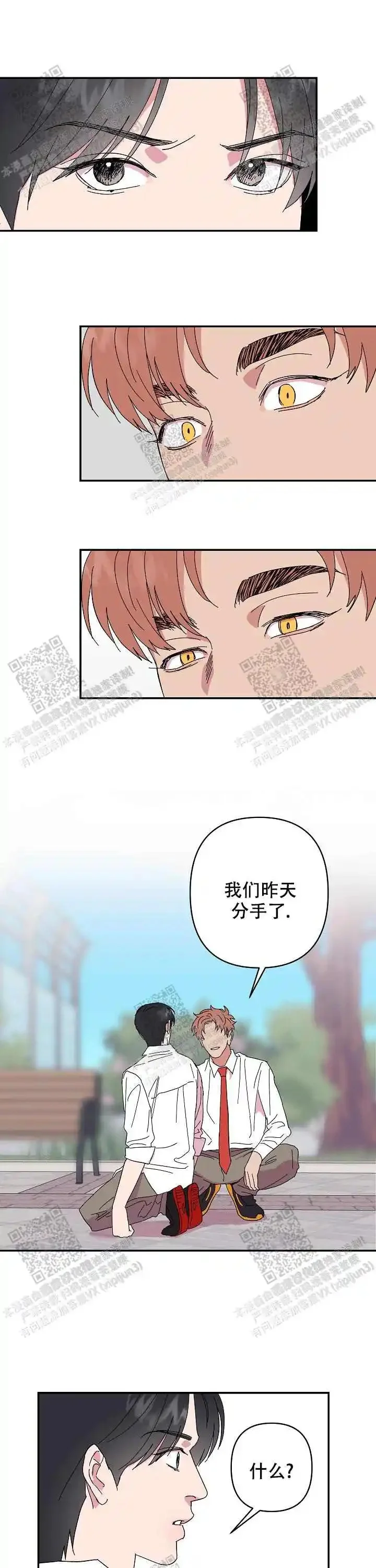 第0页