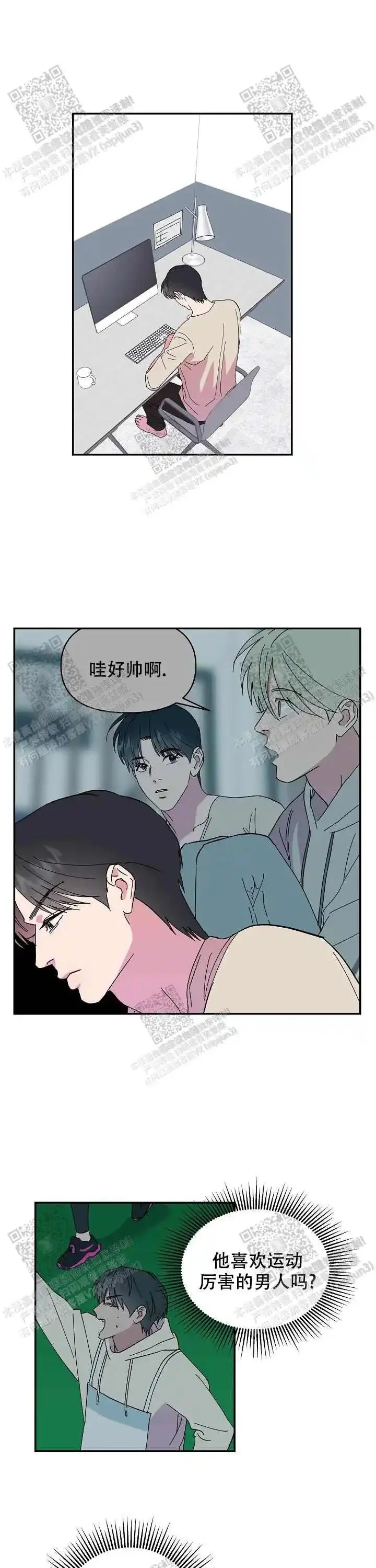 第0页