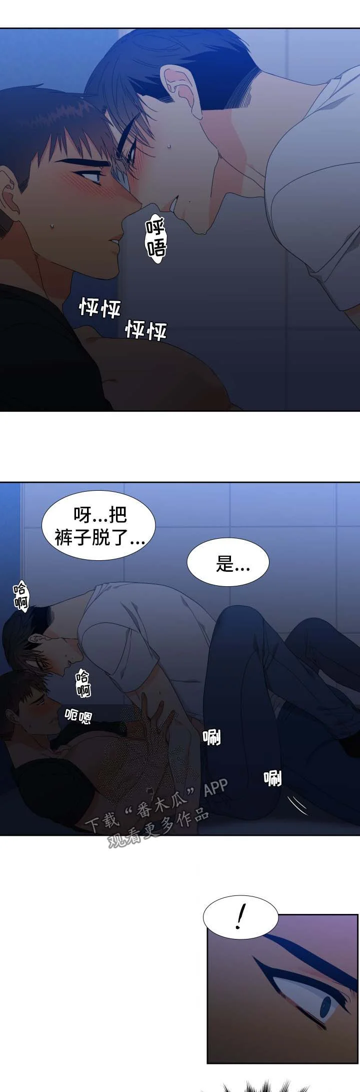 第0页
