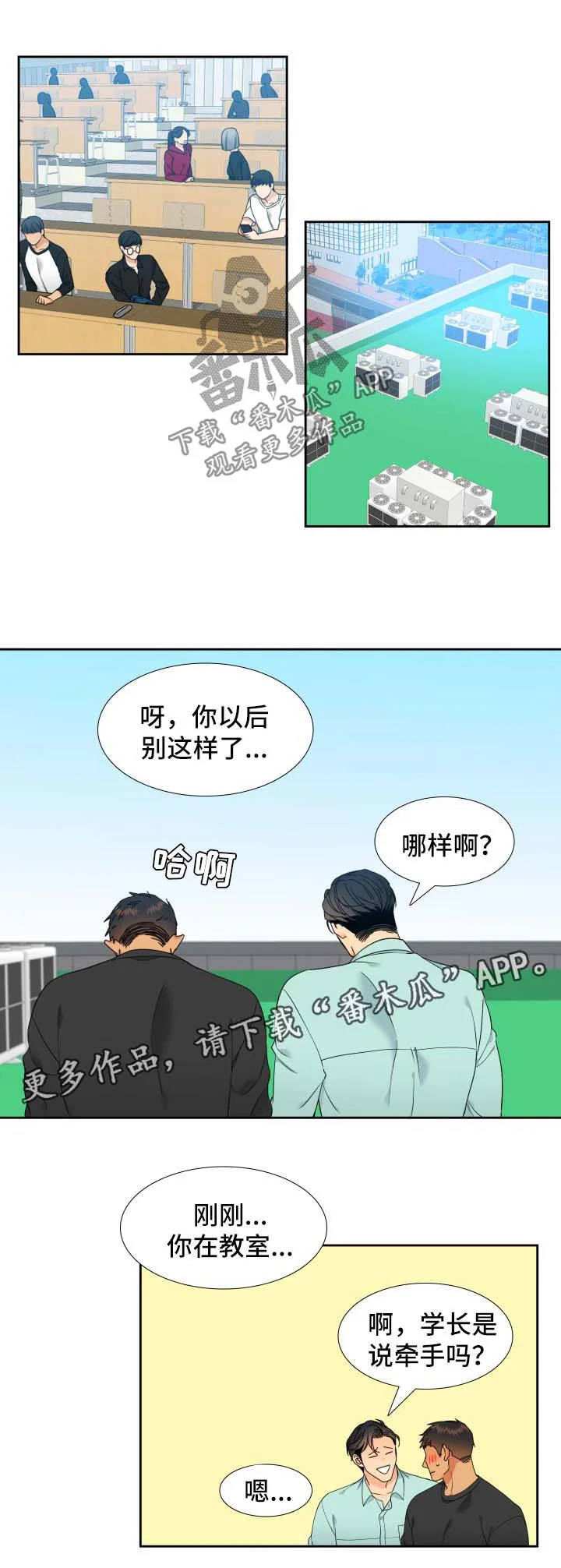 第0页