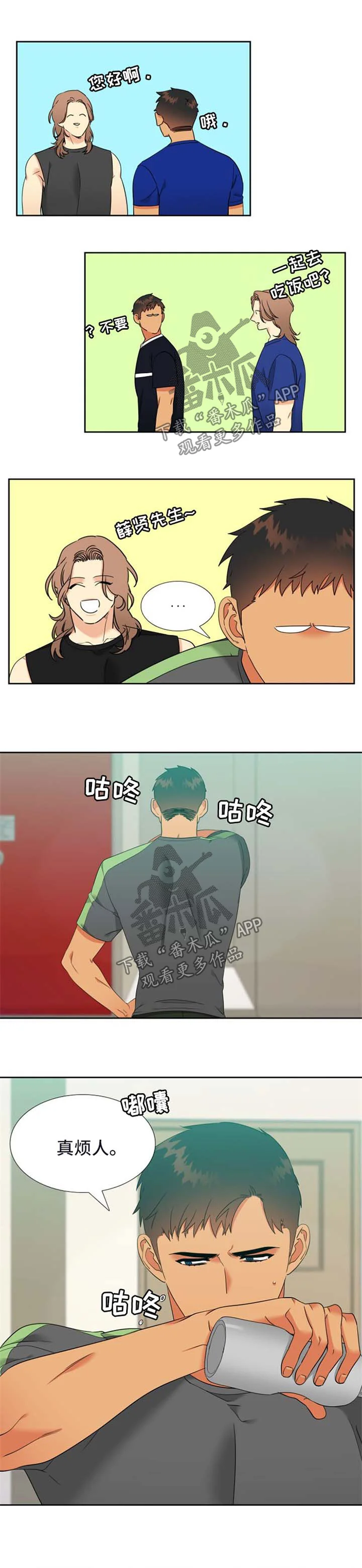 第0页