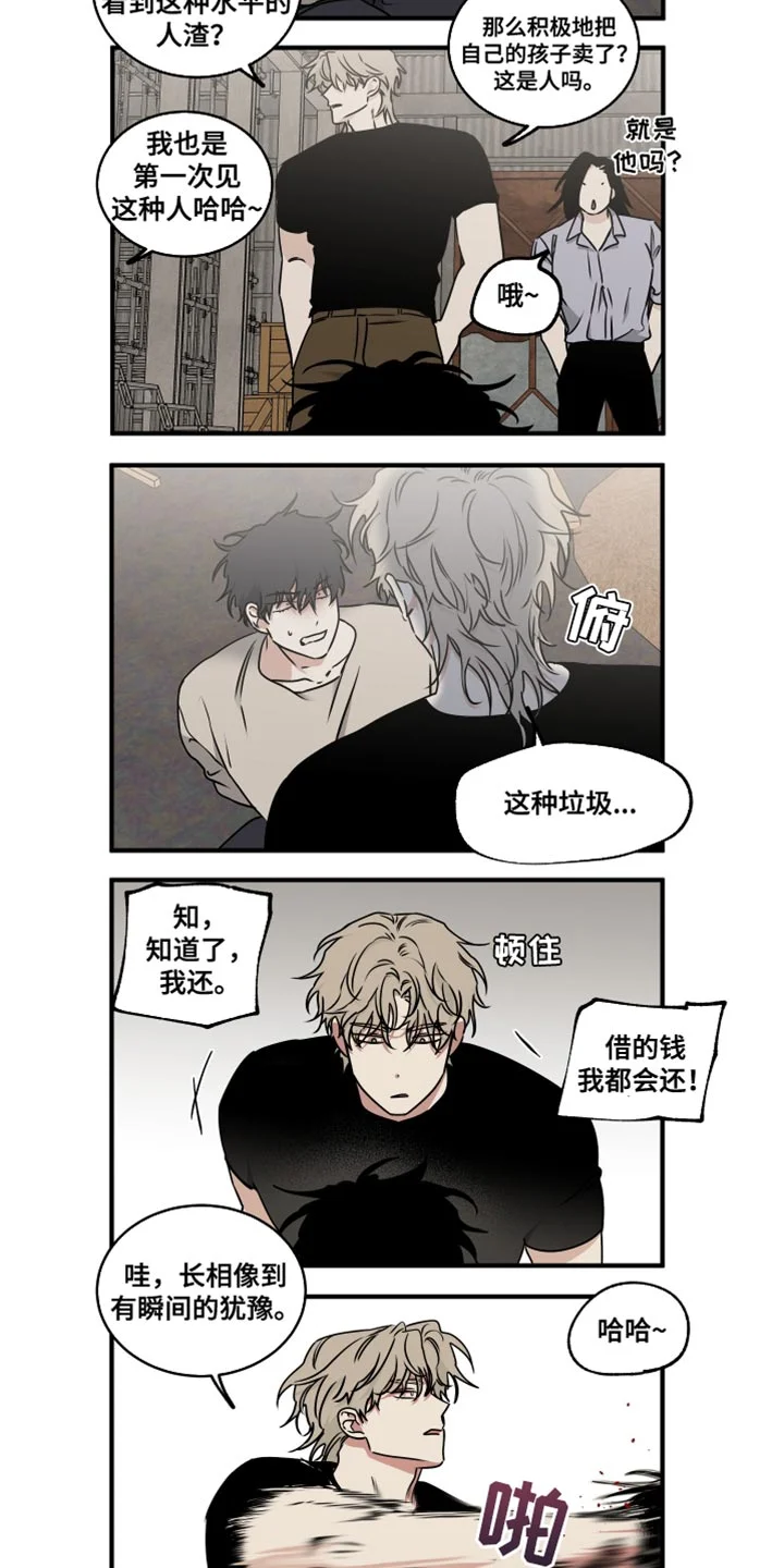 第60页