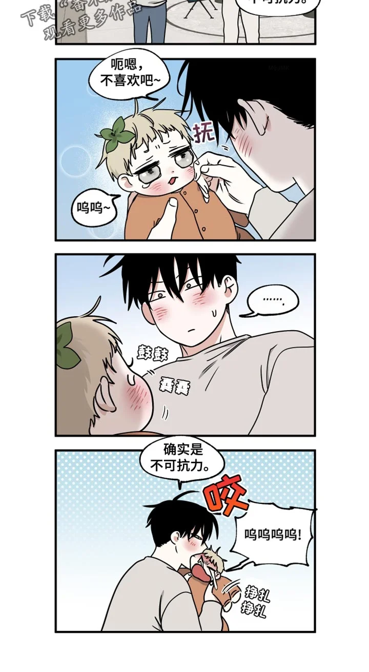 第75页