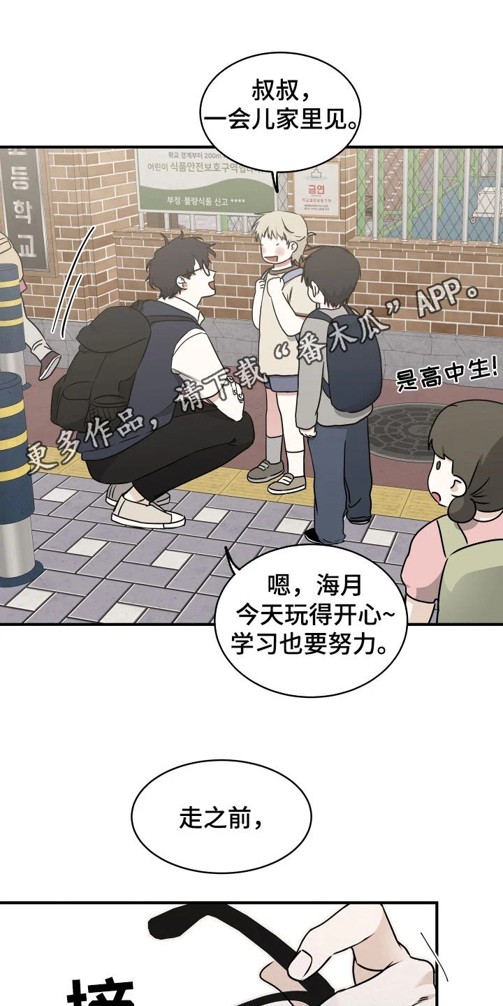 第0页
