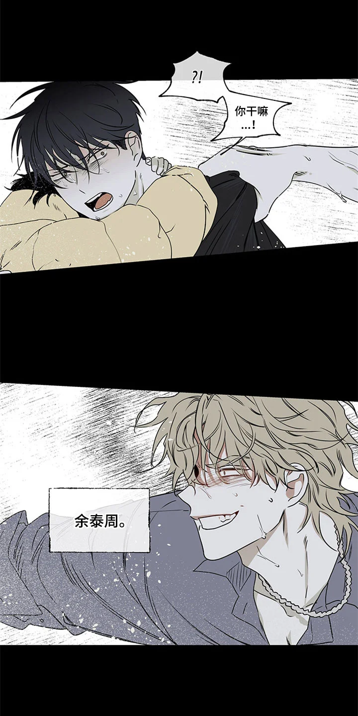 第0页