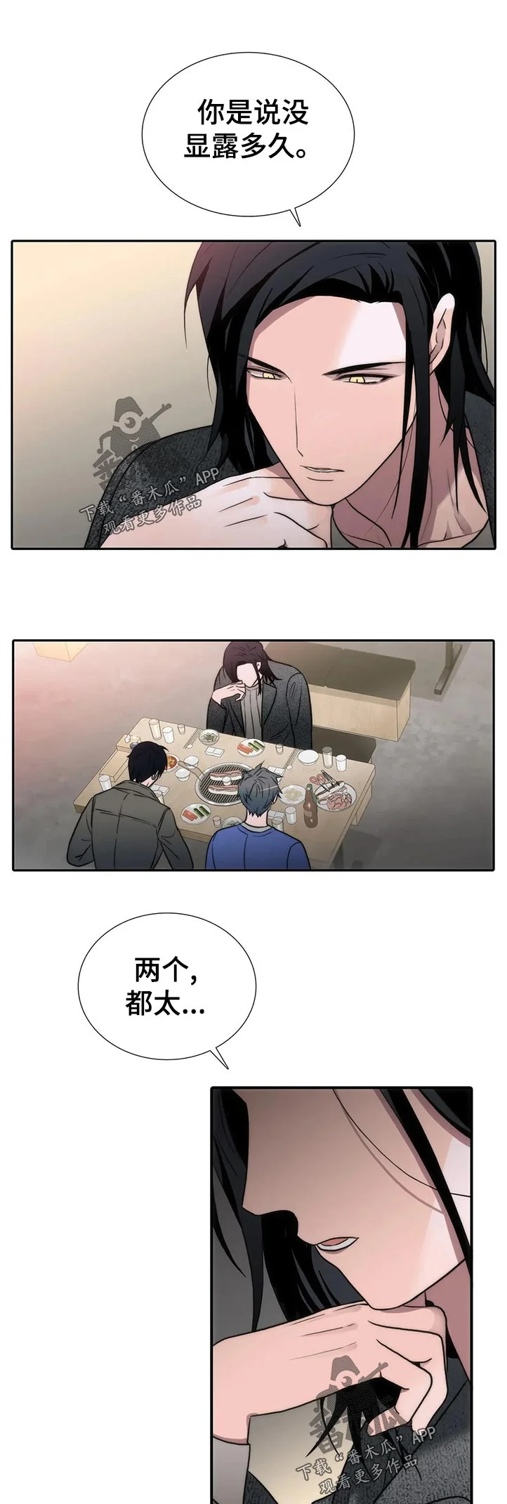 第0页