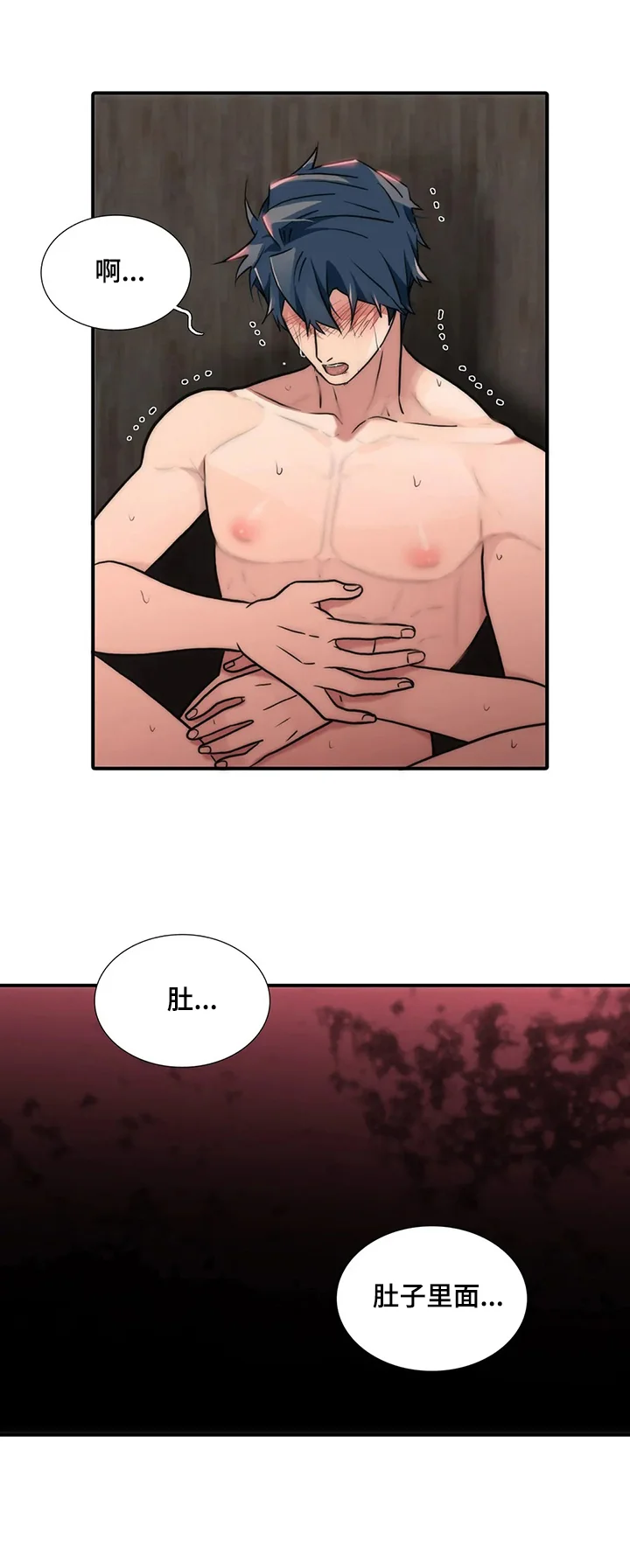 第0页