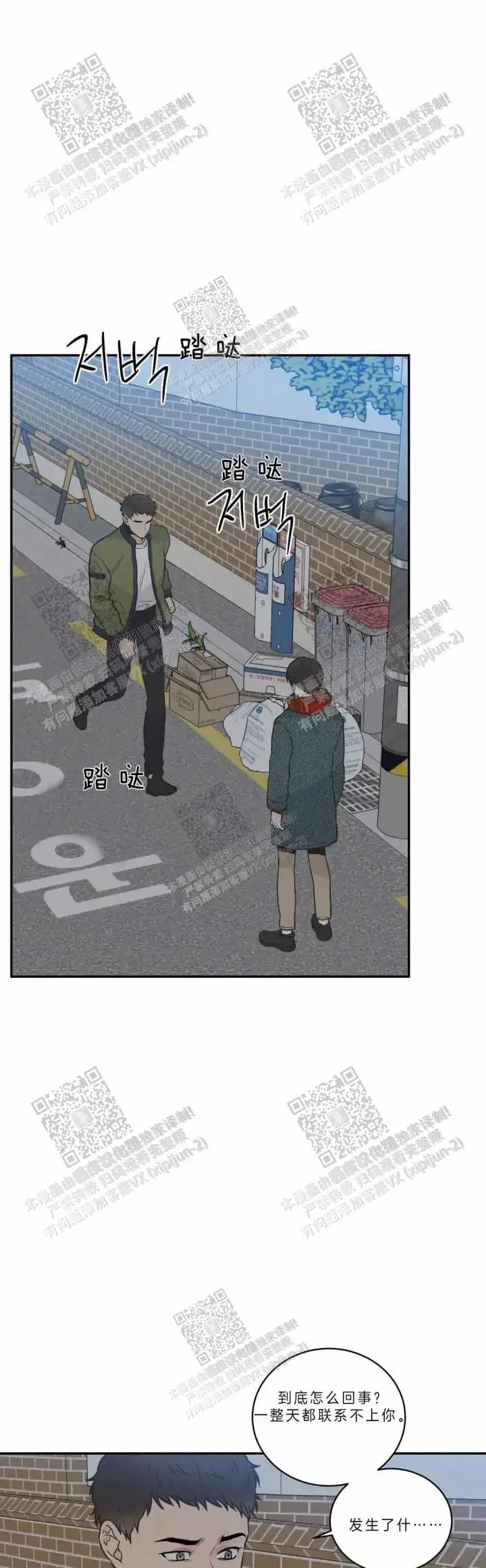 第0页