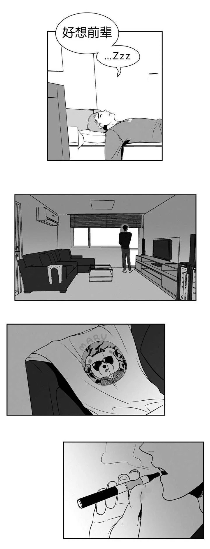 第0页