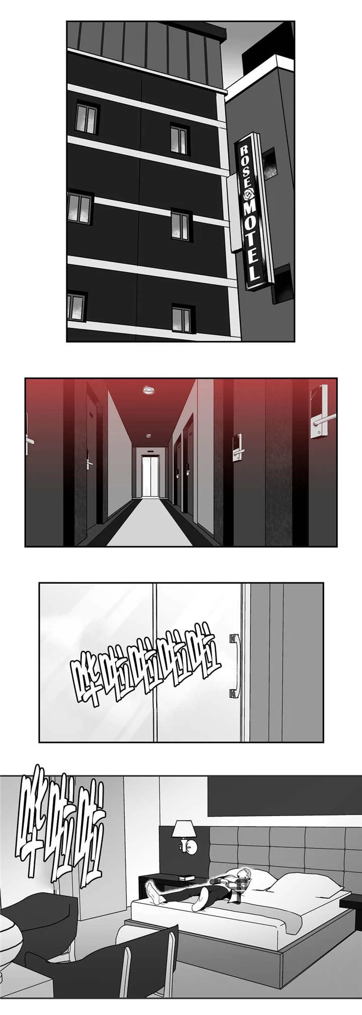 第0页