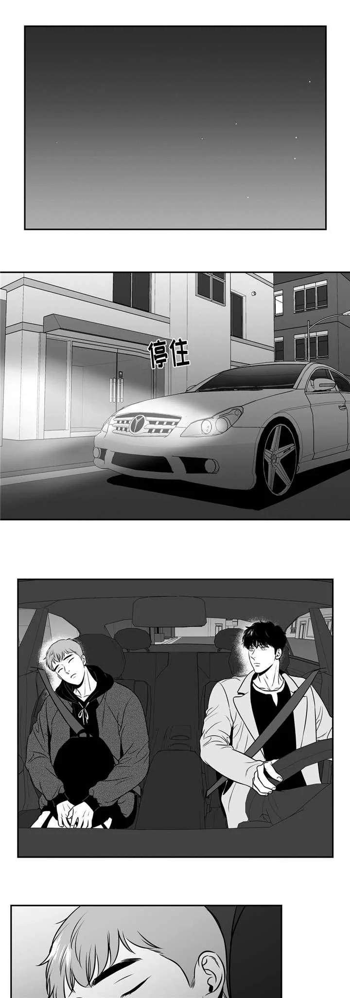 第0页