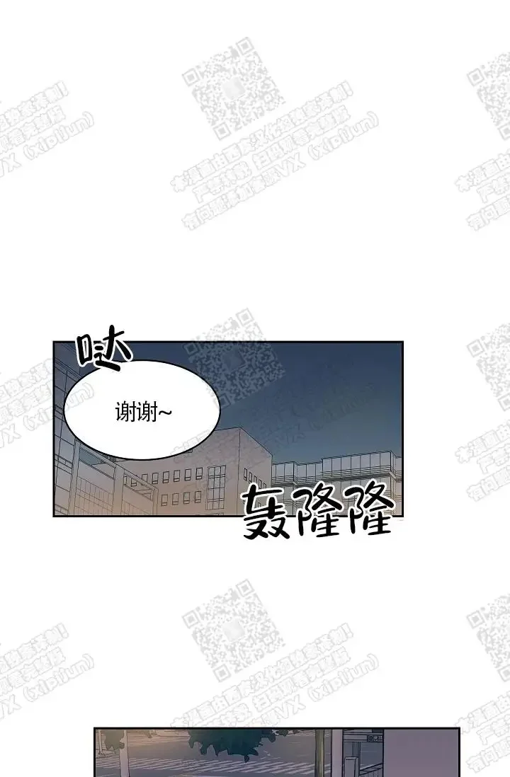 第0页