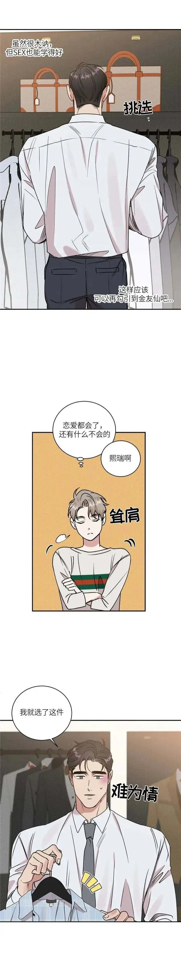 第0页
