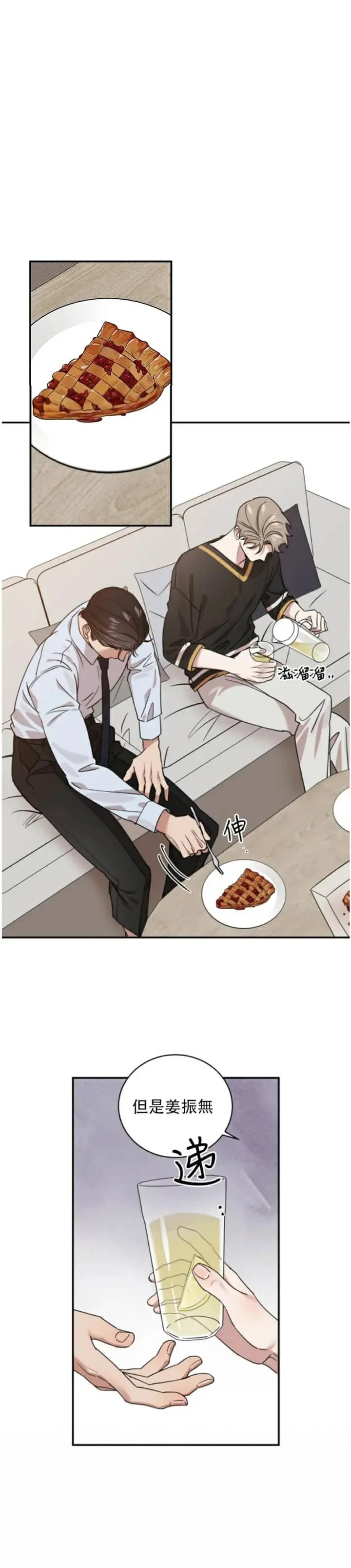 第0页