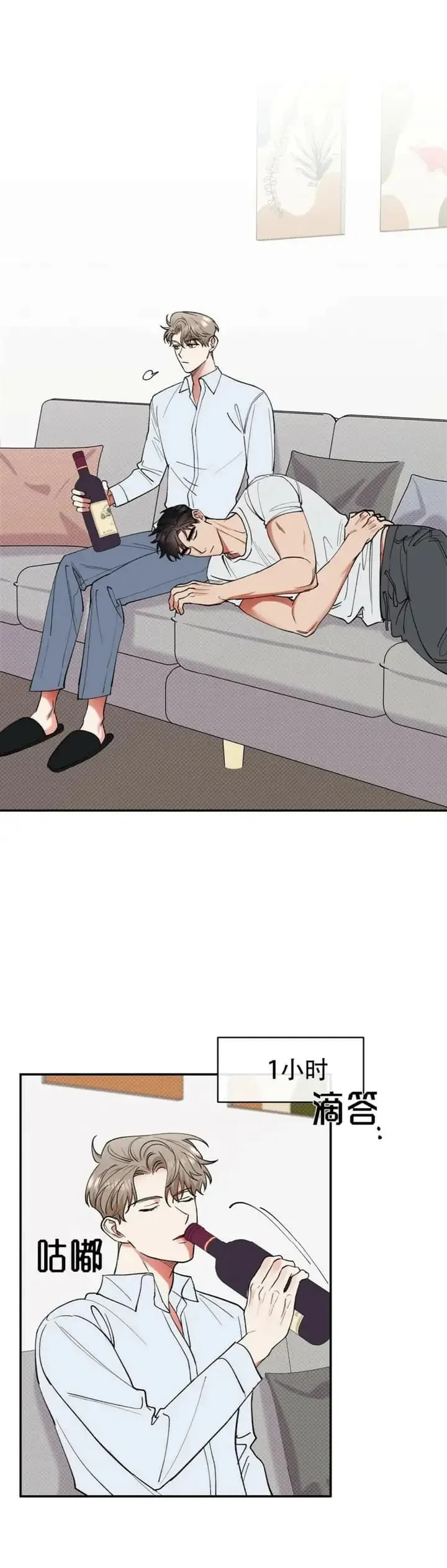 第0页