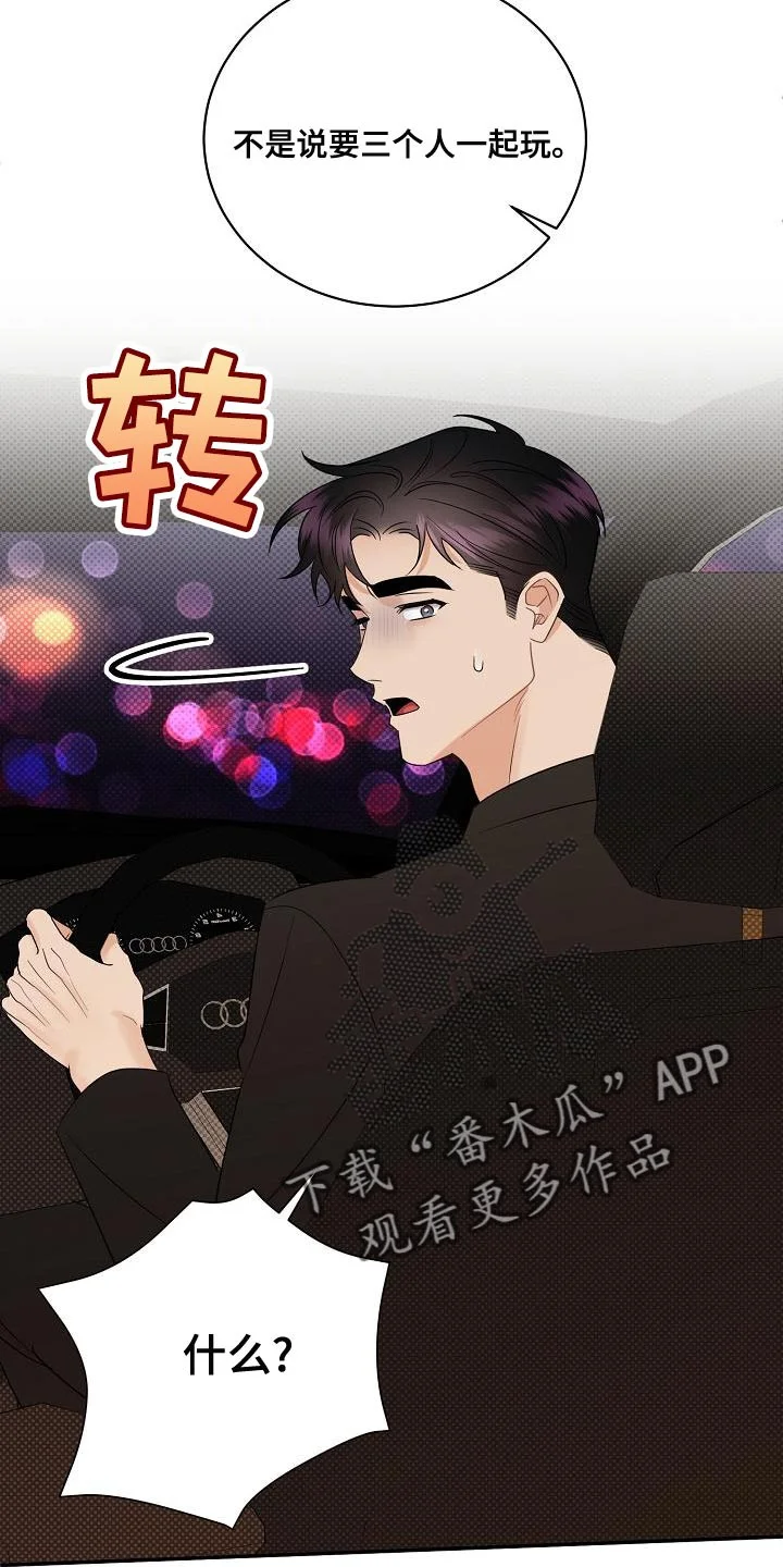 第0页