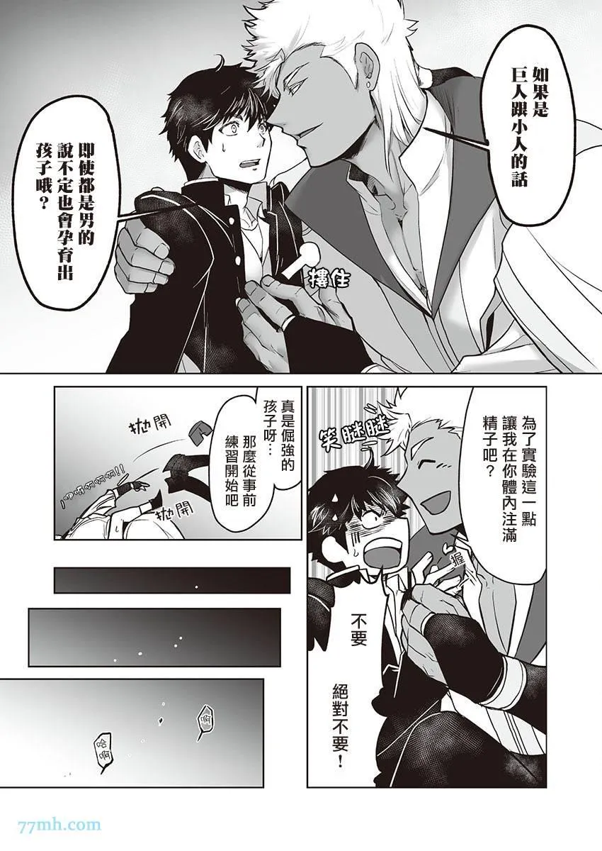 第57页