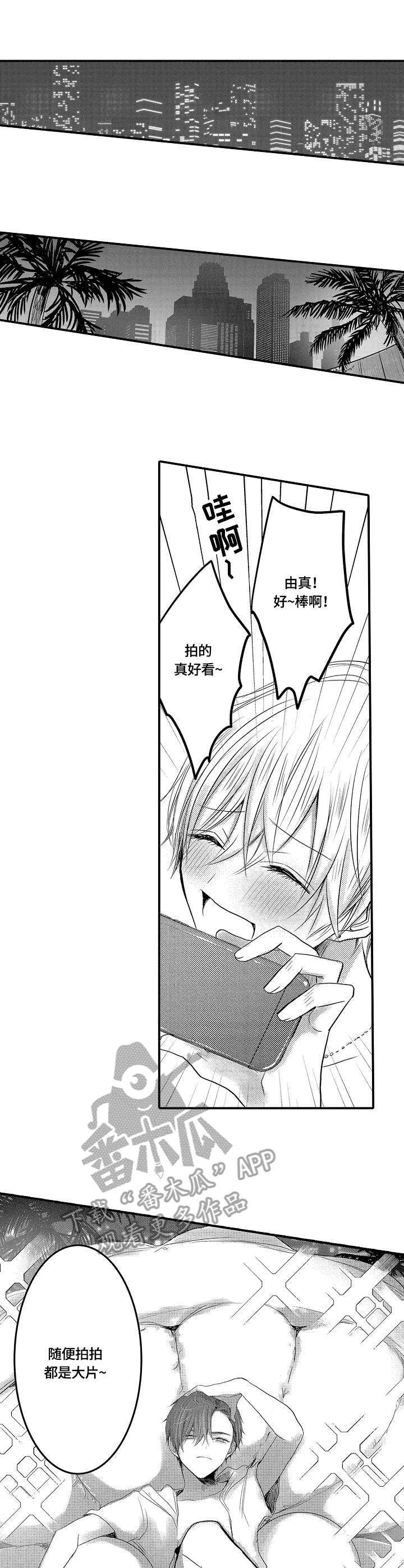 第0页