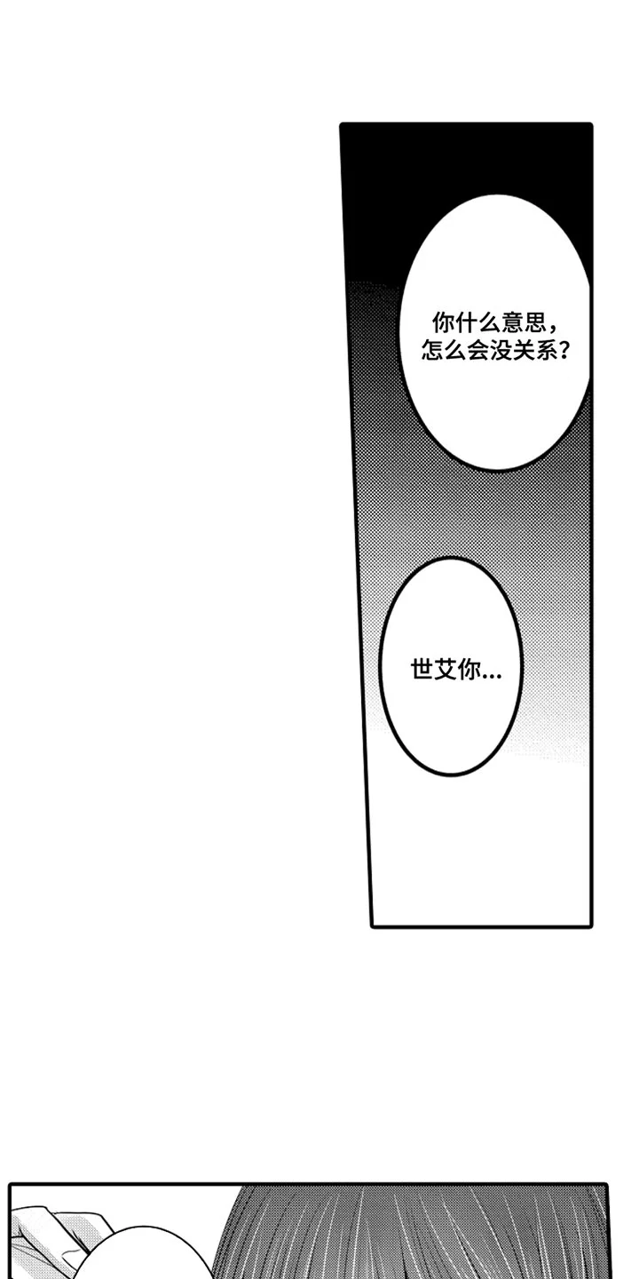 第0页