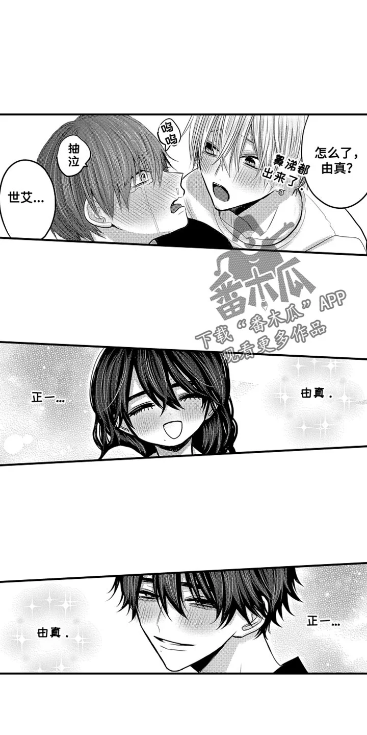 第0页