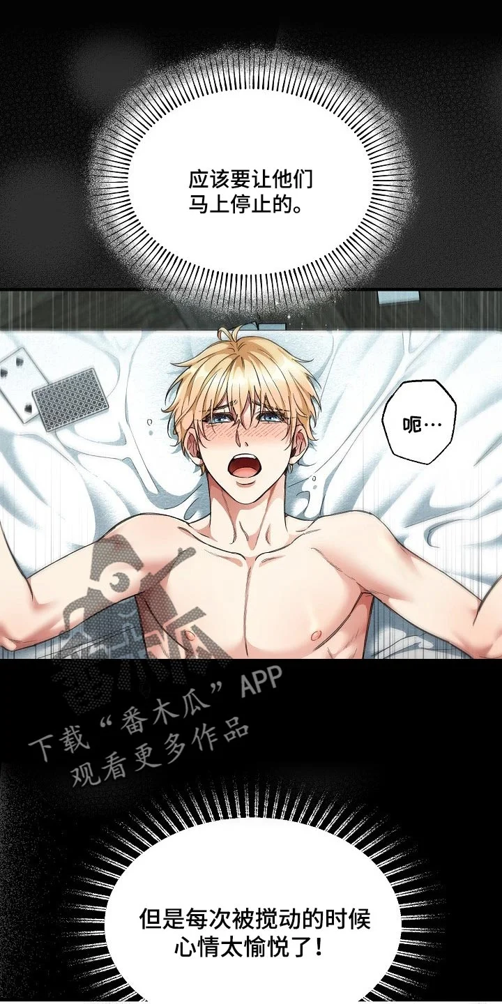 第0页