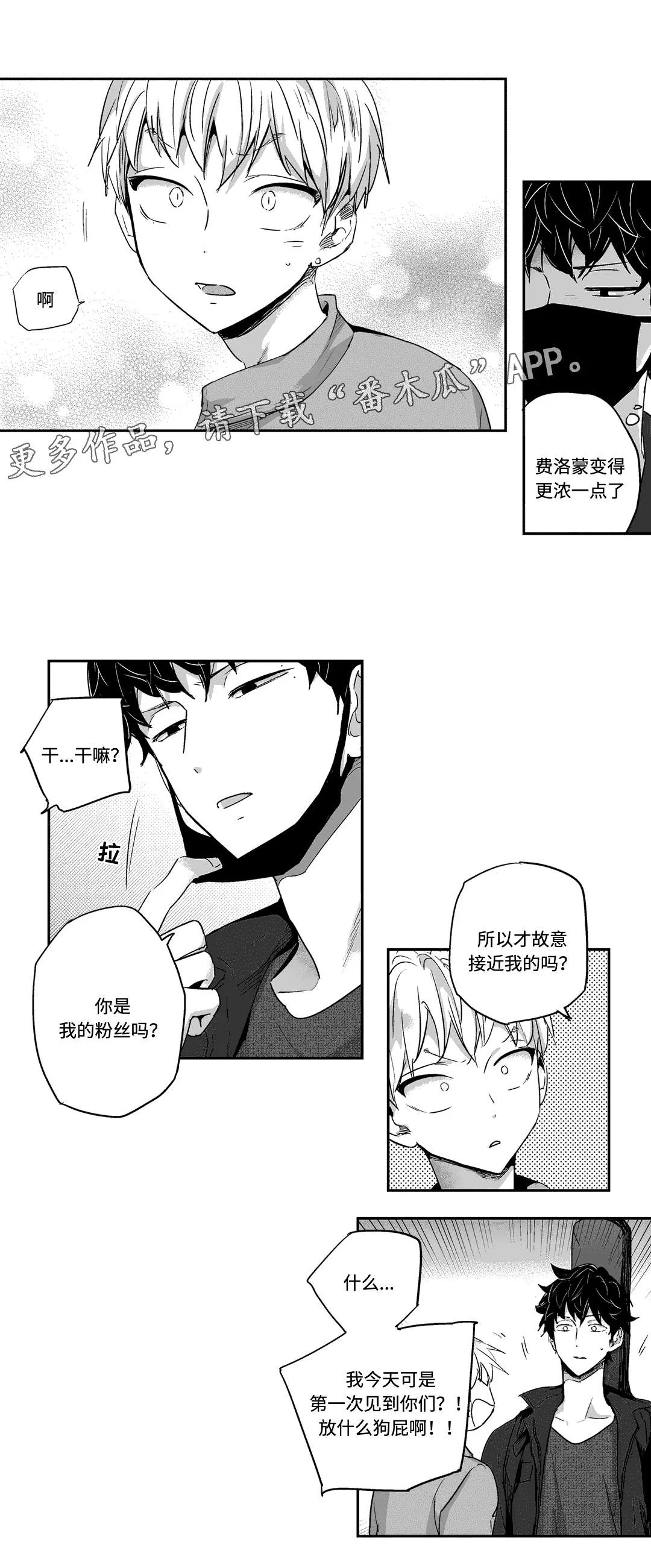 第0页