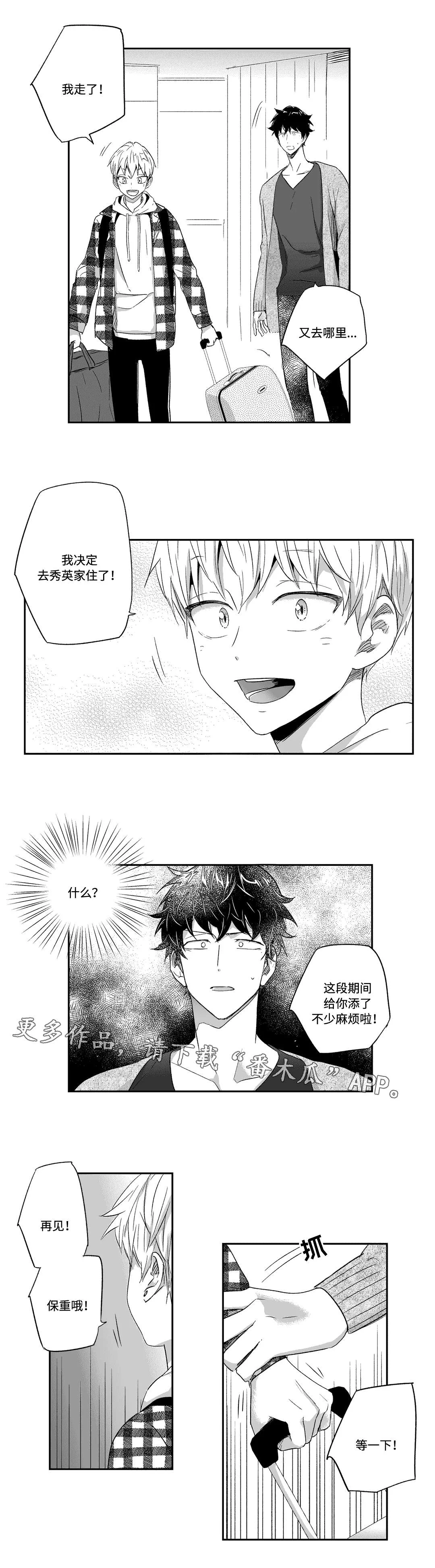 第0页