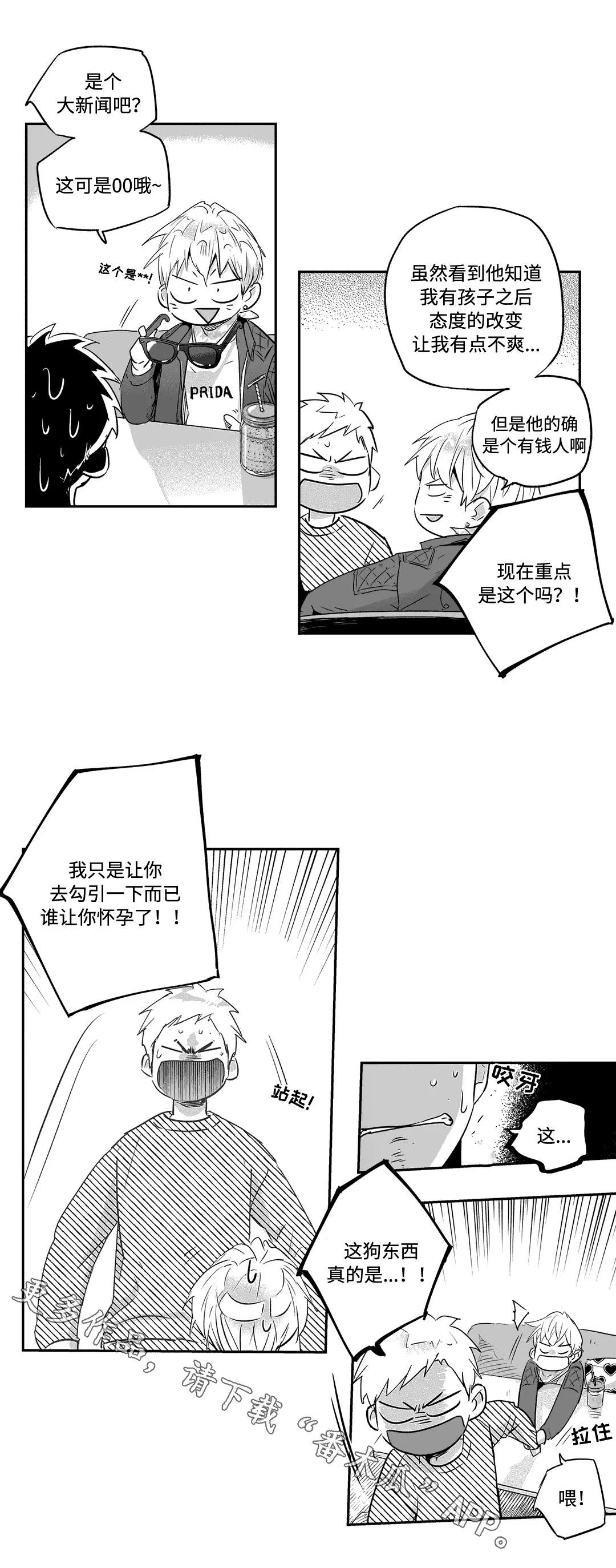 第0页