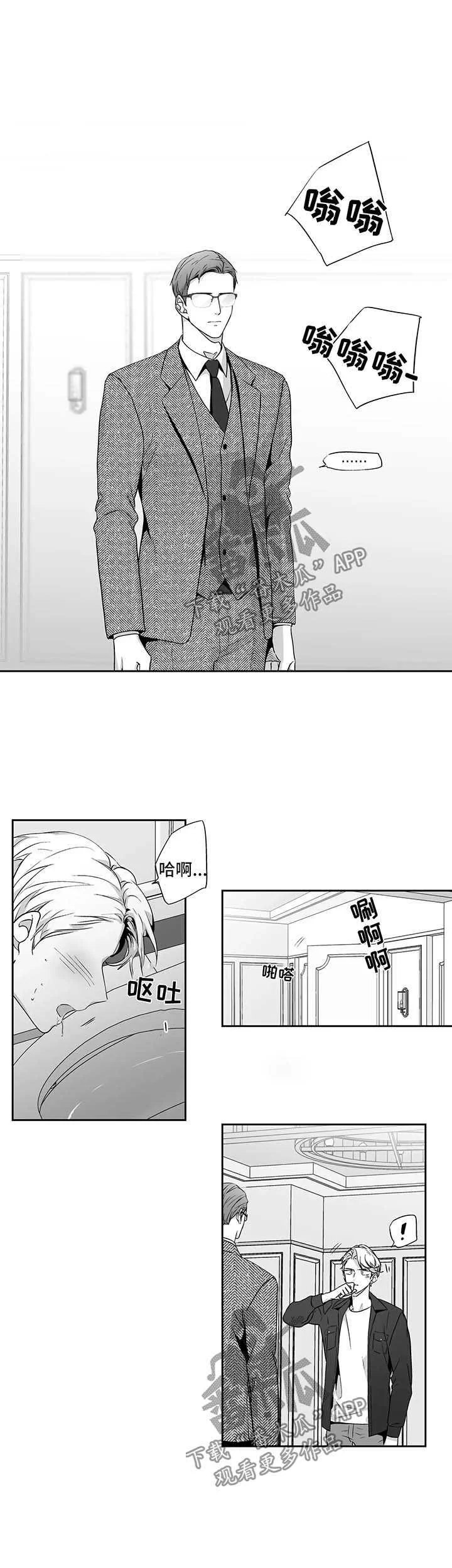 第0页