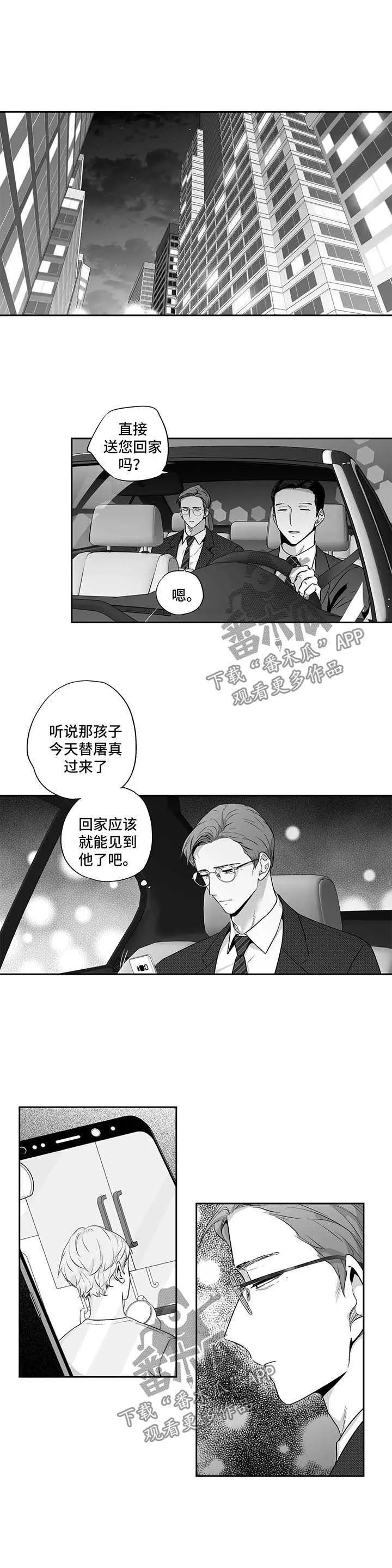 第0页