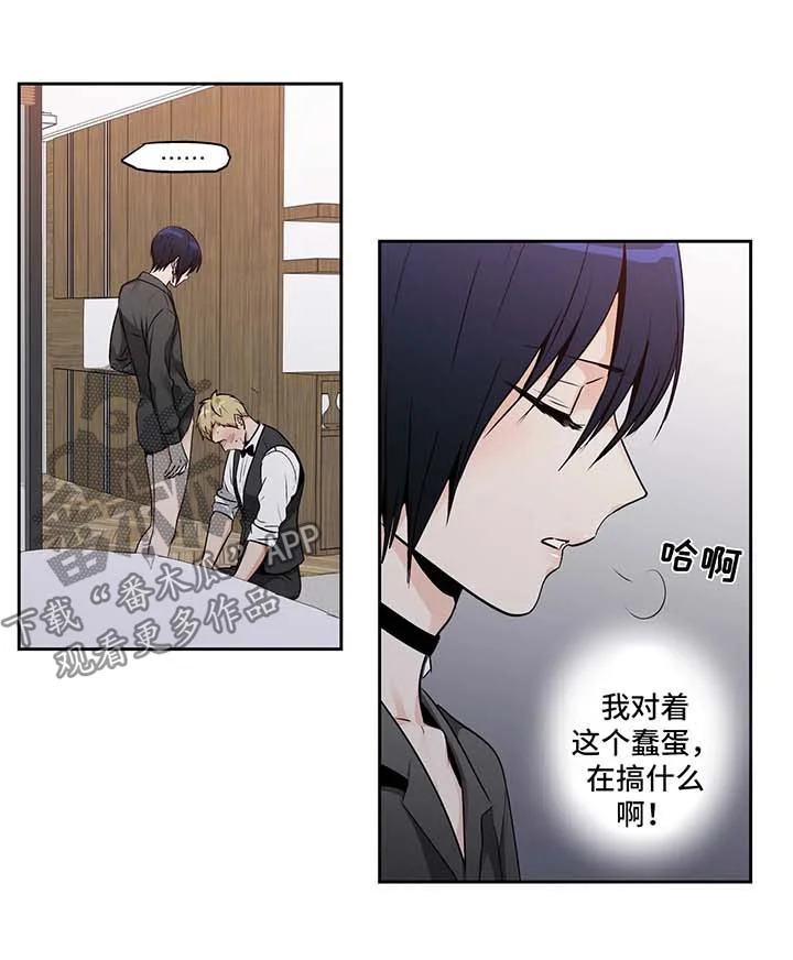 第0页